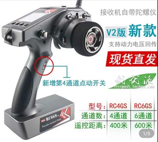 （分類：）位於 。 由 edmond2541 提交（商品編號 1089290326，圖片 1）。簡介： 。