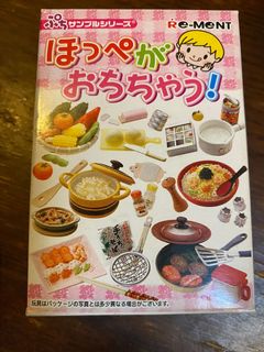 （分類：）位於 。 由 allformeow 提交（商品編號 1089346779，圖片 1）。簡介： 。