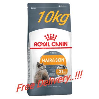 Harga royal canin hair and skin 10kg clearance