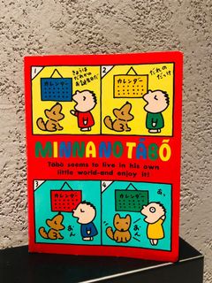 （分類：）位於 。 由 brandselect 提交（商品編號 1089281044，圖片 1）。簡介： 。