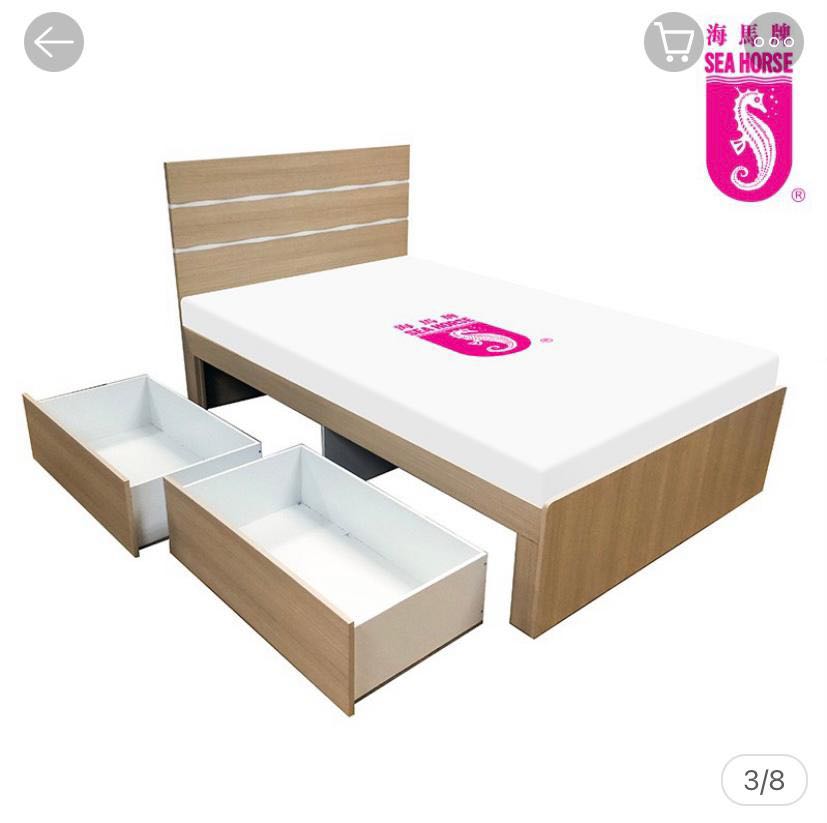 seahorse_bed_frame_single_1621672295_e4eaf094.jpg