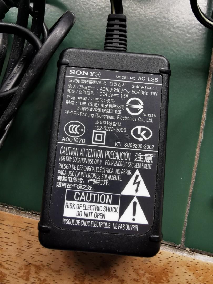 Sony charging power adapter AC LS 5, Computers & Tech, Parts