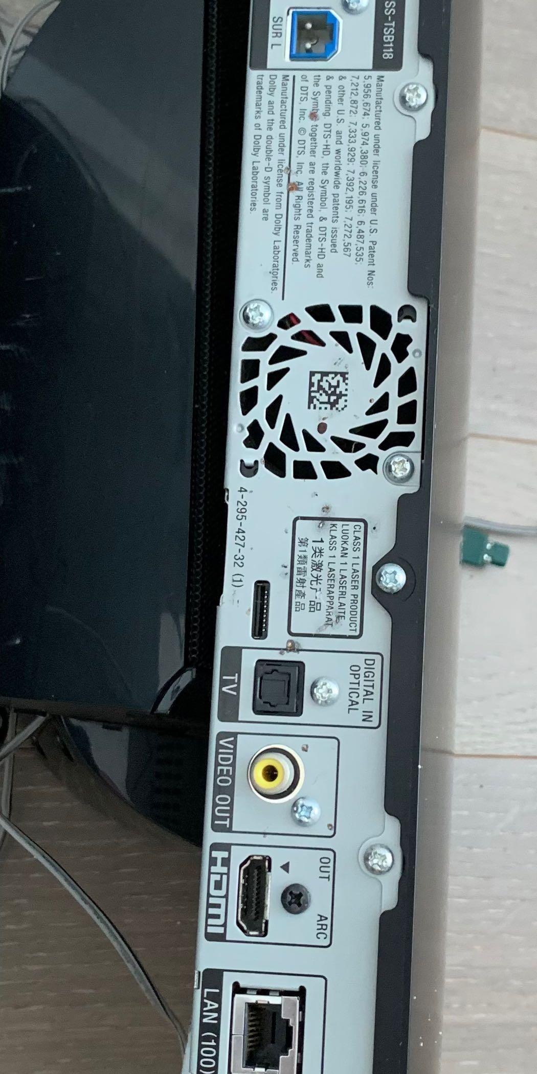 Sony Home Theater System BDV E290, 家庭電器, 電視 & 其他娛樂, 藍光及播放器 Carousell