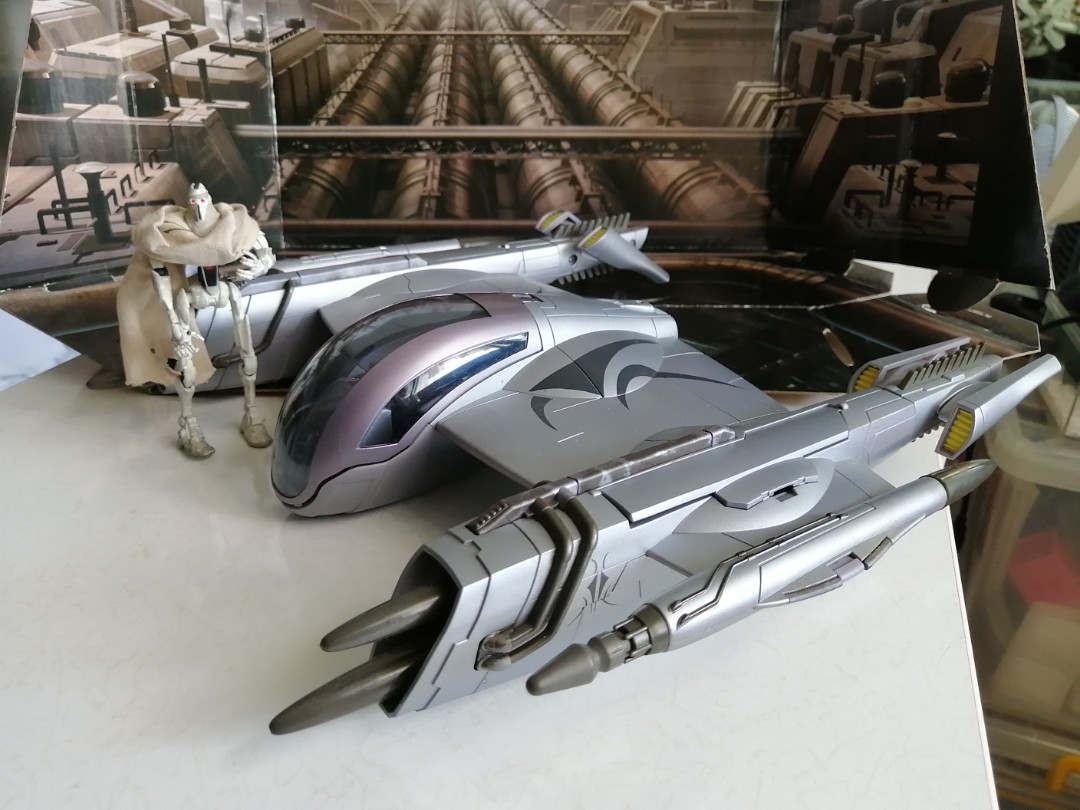 Star wars Magnaguard Starfighter Hobbies Toys Toys Games on