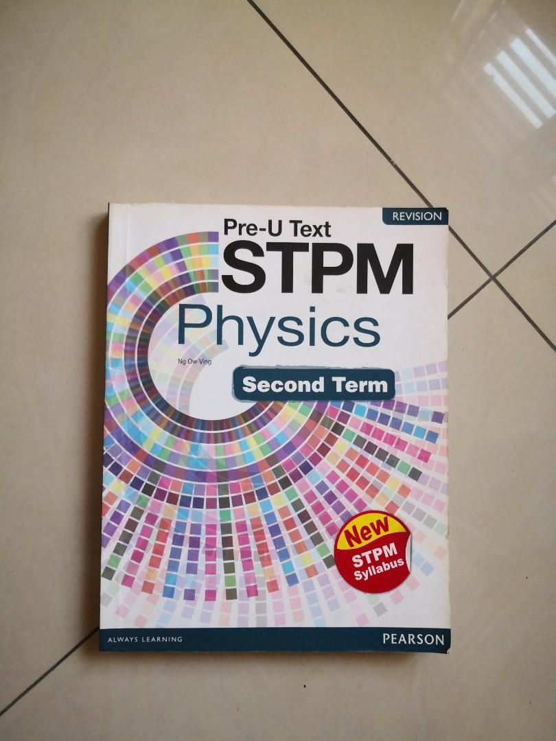 stpm physics coursework sample