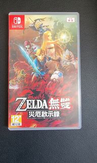 （分類：）位於 。 由 eric_wsy 提交（商品編號 1089144939，圖片 1）。簡介： 。