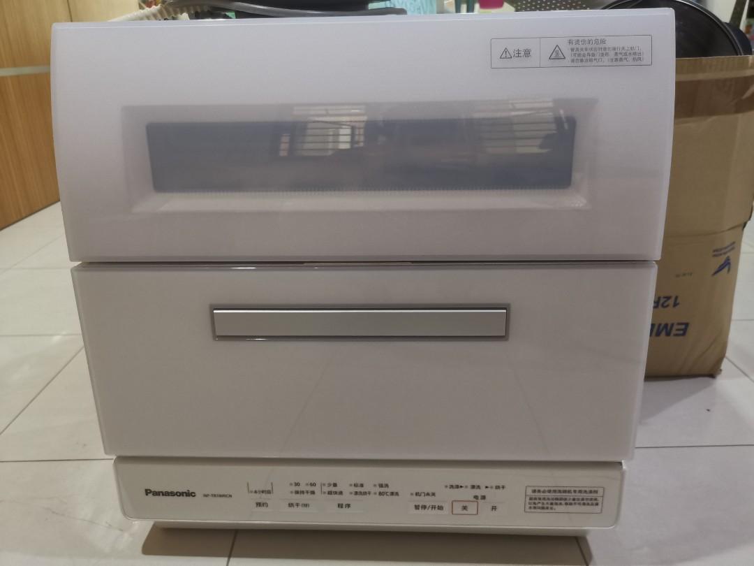 Panasonic table top dishwasher, TV & Home Appliances, Kitchen