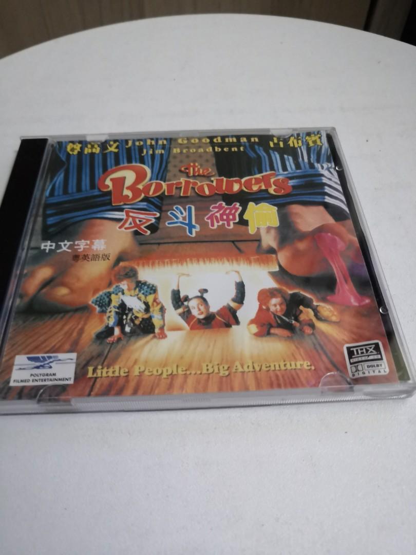 The Borrowers Vcd Music Media Cd S Dvd S Other Media On Carousell