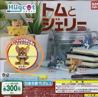 （分類：）位於 。 由 jef2222 提交（商品編號 1089200545，圖片 1）。簡介： 。