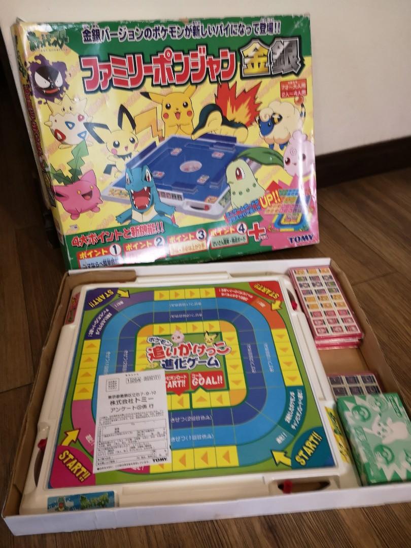 Tomy Donjara / Donjuru Pokemon Pocket Monsters Mahjong Set 100% Complete  back in Box