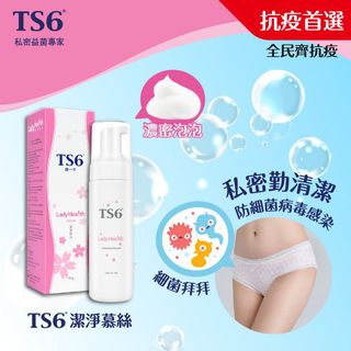 （分類：）位於 。 由 sanm_store 提交（商品編號 1089162854，圖片 1）。簡介： 。