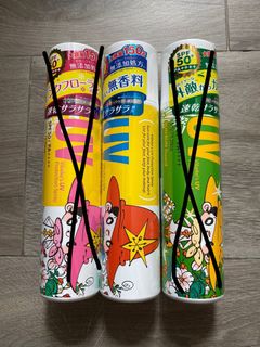 （分類：）位於 。 由 yimayima 提交（商品編號 1088366765，圖片 1）。簡介： 。