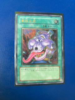 (Category: ) located in . Submitted by xdisfatedx (Listing ID 1089232342, Image 1). Description: .