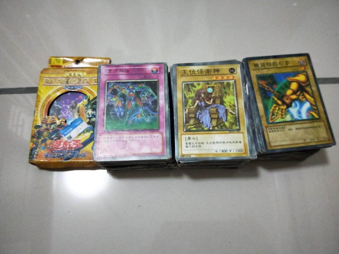 Yu Gi Oh Play Card 300 Piece Chinese Subtitle Toys Games Board Games Cards On Carousell