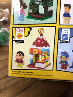 （分類：）位於 。 由 joanyan 提交（商品編號 1089395915，圖片 1）。簡介： 。