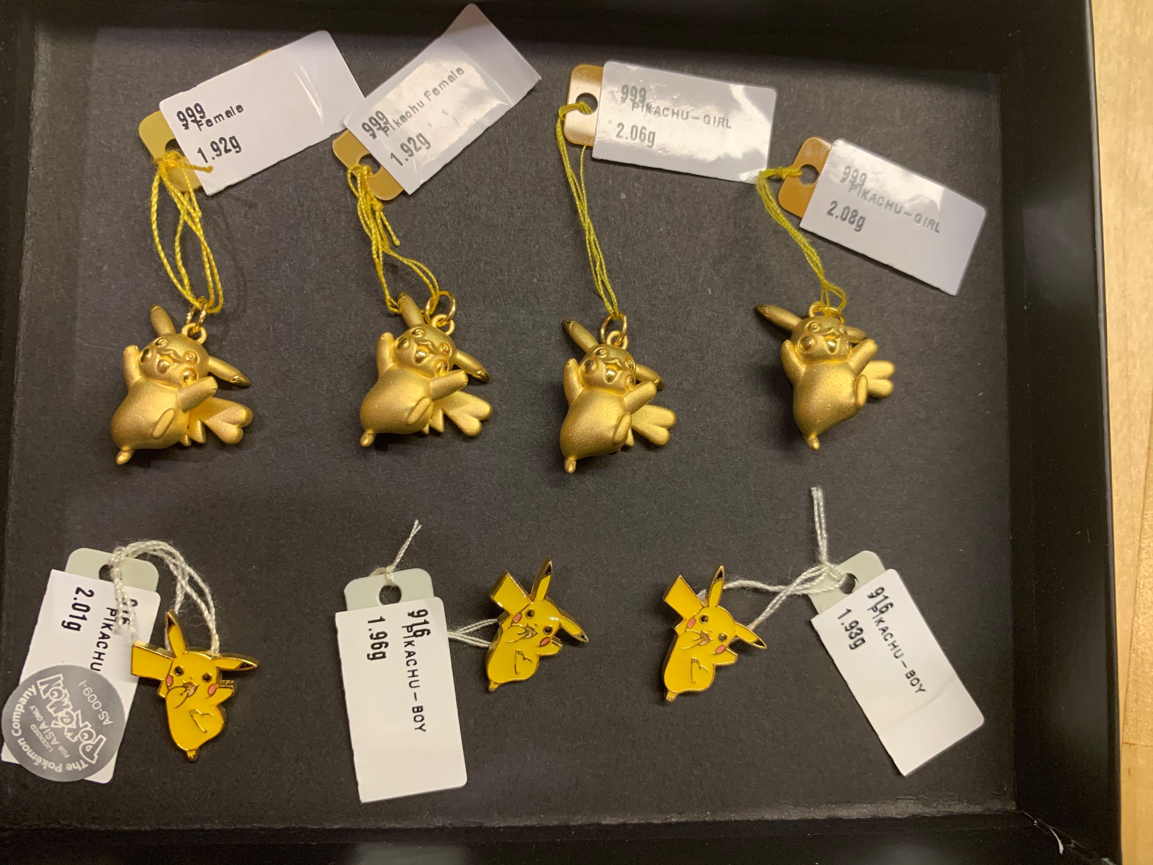 Singapore Sk Jewellery Warehouse Sale 2021 999 Gold SK Jewellery