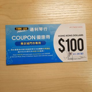 （分類：）位於 。 由 hellohaowo 提交（商品編號 1089514041，圖片 1）。簡介： 。