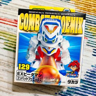 （分類：）位於 。 由 apple9538 提交（商品編號 1089379797，圖片 1）。簡介： 。