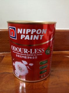 （分類：）位於 。 由 watsonhk 提交（商品編號 1089382770，圖片 1）。簡介： 。
