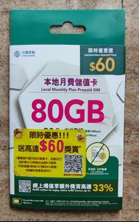 （分類：）位於 。 由 leslien 提交（商品編號 1089394272，圖片 1）。簡介： 。