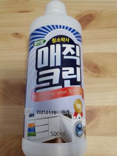 （分類：）位於 。 由 ccheidicc 提交（商品編號 1089408060，圖片 1）。簡介： 。