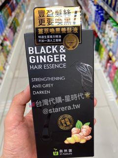 （分類：）位於 。 由 starera.tw 提交（商品編號 1089376006，圖片 1）。簡介： 。