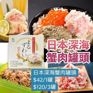 （分類：）位於 。 由 ccheidicc 提交（商品編號 1089412061，圖片 1）。簡介： 。
