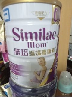 （分類：）位於 。 由 idy919 提交（商品編號 1089549358，圖片 1）。簡介： 。