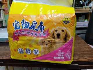 （分類：）位於 。 由 germankam 提交（商品編號 1089416135，圖片 1）。簡介： 。