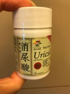 （分類：）位於 。 由 tkonewuser 提交（商品編號 1089482074，圖片 1）。簡介： 。