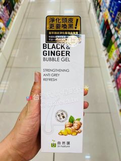 （分類：）位於 。 由 starera.tw 提交（商品編號 1089375830，圖片 1）。簡介： 。