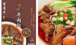 （分類：）位於 。 由 ccheidicc 提交（商品編號 1089410367，圖片 1）。簡介： 。