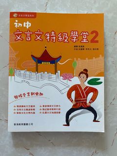 （分類：）位於 。 由 reschris 提交（商品編號 1089427673，圖片 1）。簡介： 。