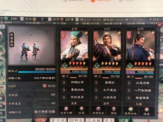 （分類：）位於 。 由 lukechan2017 提交（商品編號 1089587097，圖片 1）。簡介： 。