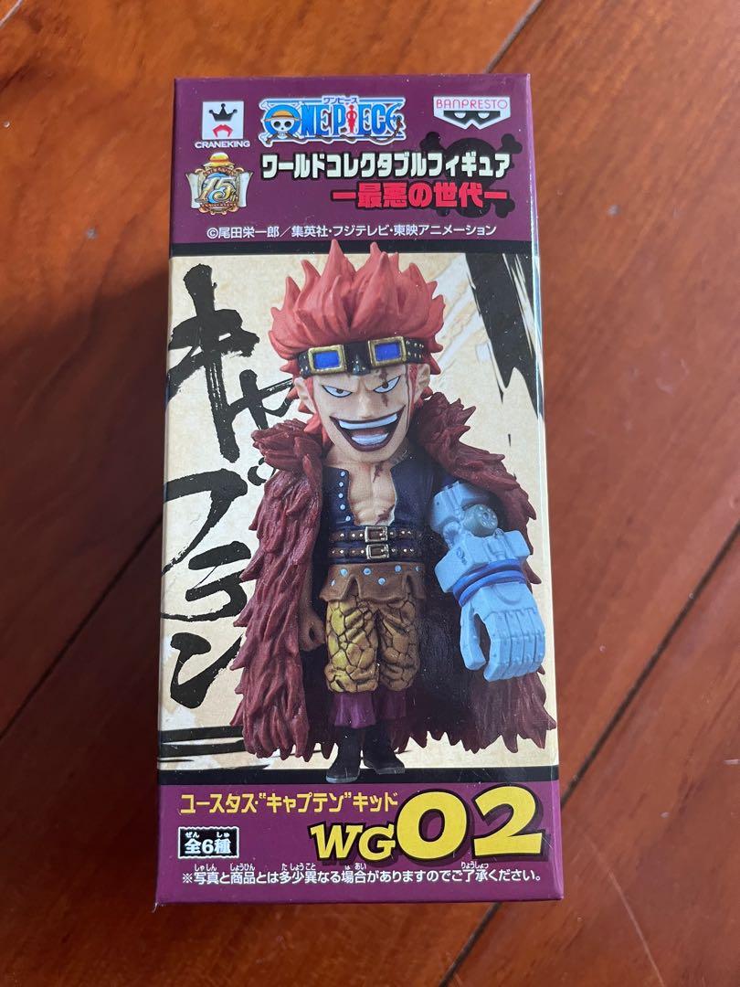 全新日版一番景品盒蛋one Piece 海賊王景品wcf 和之國超新星luffy 路飛磁鐵基德kid 玩具 遊戲類 玩具 Carousell