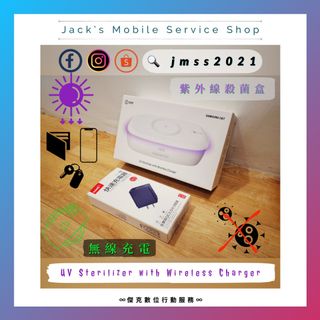 由 jmss2021 (刊登 ID 1089530009，圖片 1) 提交，位於 的 (類別：)，說明：。