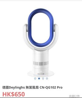 （分類：）位於 。 由 samsam626 提交（商品編號 1089402454，圖片 1）。簡介： 。