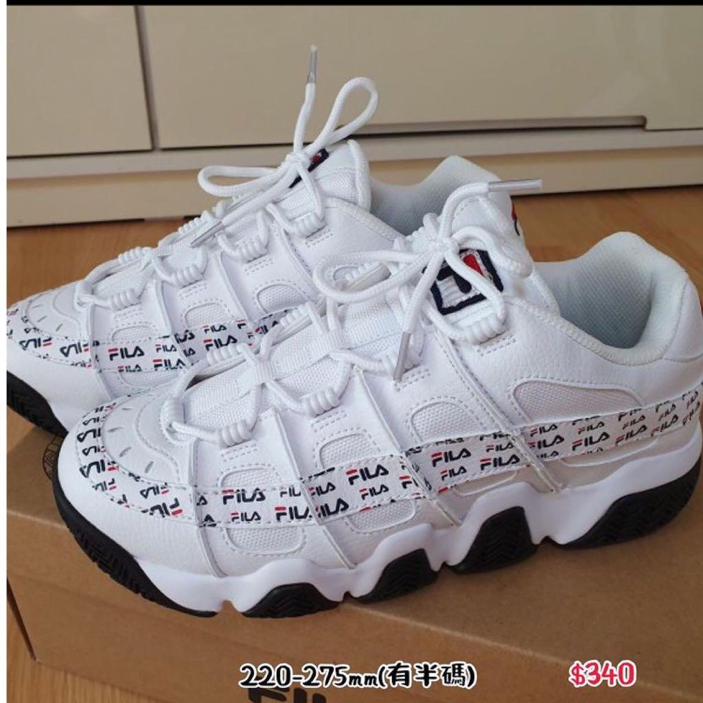 Pre order FILA BARRICADE XT 97 TAPEY TAPE