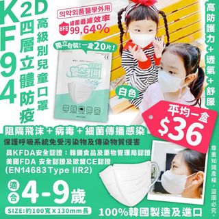 （分類：）位於 。 由 oebuy01 提交（商品編號 1089362541，圖片 1）。簡介： 。