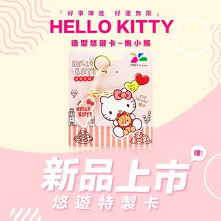 由 qmayy (刊登 ID 1089362706，圖片 1) 提交，位於 的 (類別：)，說明：。