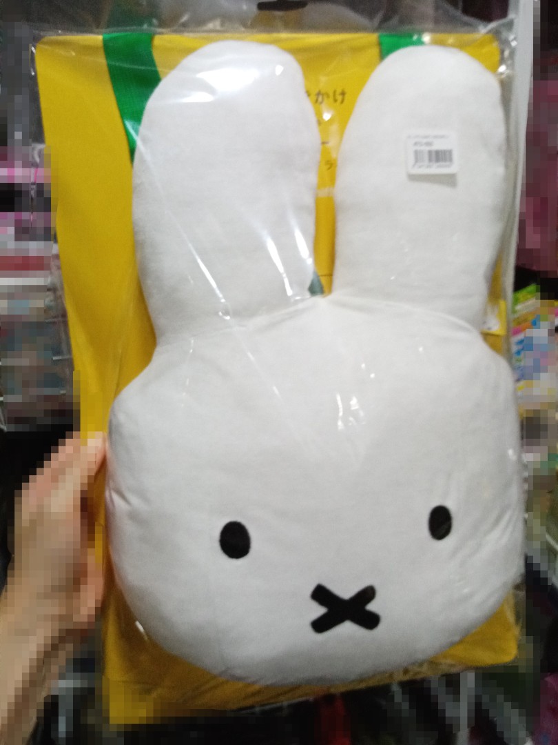 預訂 日本直送miffy大頭可車用可拆式攬枕抱枕 興趣及遊戲 玩具 遊戲類 Carousell