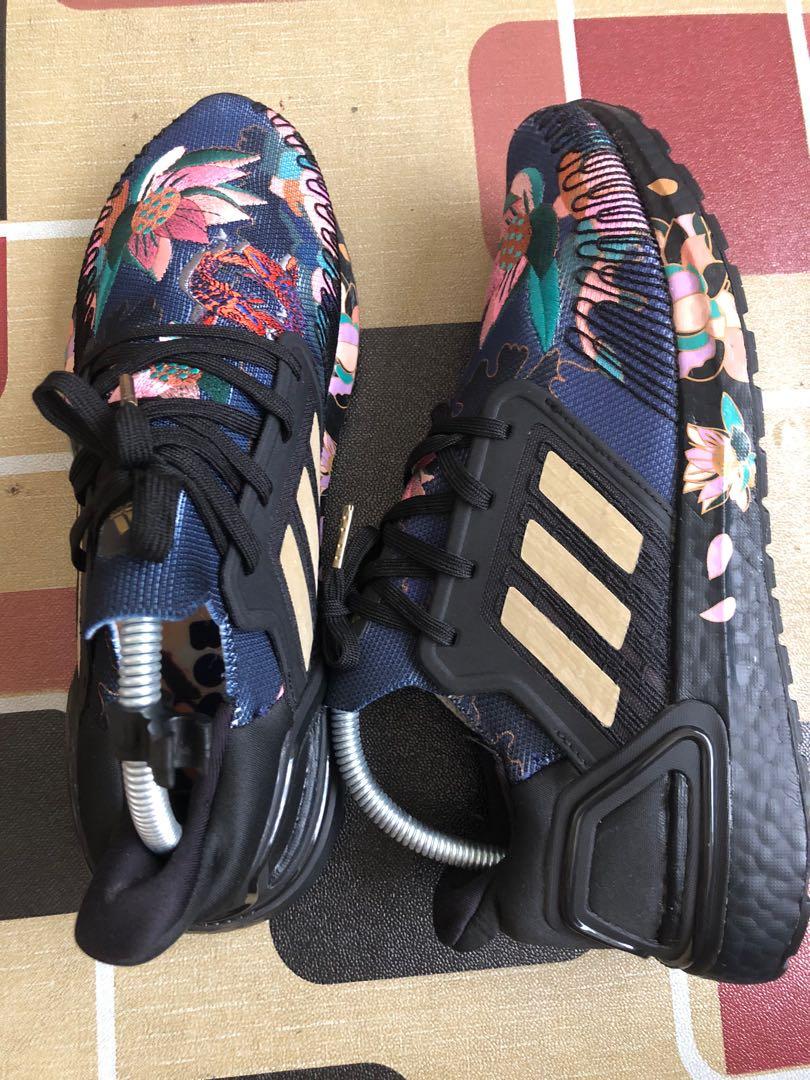 Adidas ultra boost ikan koi