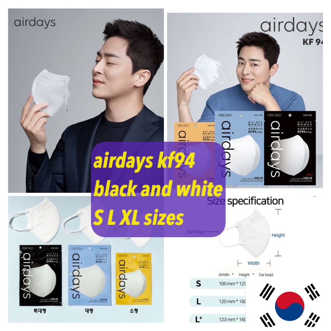 airdays kf94 S L xL facemask, Health & Nutrition, Face Masks & Face