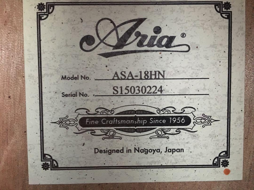 Aria clearance asa 18hn