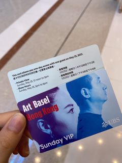 （分類：）位於 。 由 sumsumbeautyshop 提交（商品編號 1089435683，圖片 1）。簡介： 。