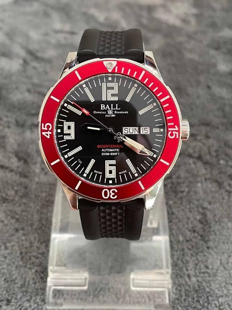 Ball roadmaster raffles online