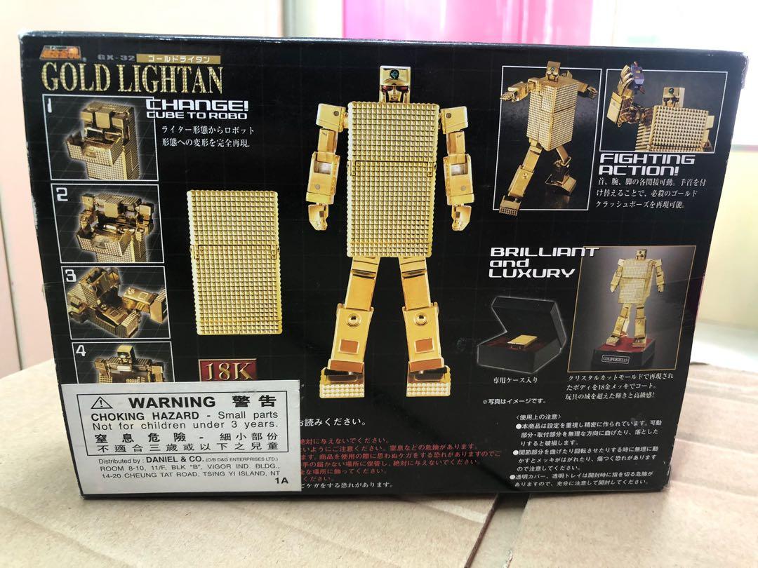 Bandai 超合金魂Gold Lightan 18k 黃金戰士, 興趣及遊戲, 玩具& 遊戲類
