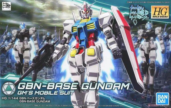 Bandai Gbn Base Gundam Hobbies Toys Toys Games On Carousell