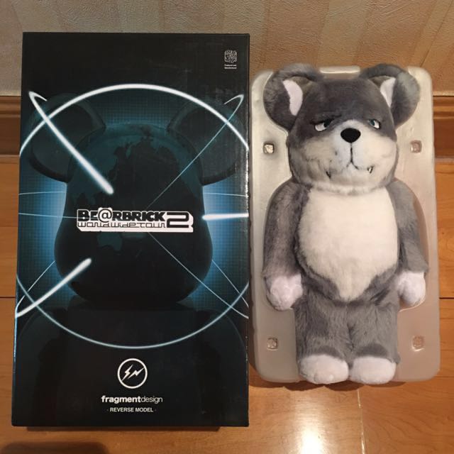 fragment wolf bearbrick