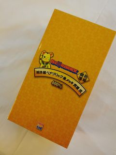 （分類：）位於 。 由 easytoys 提交（商品編號 1089582018，圖片 1）。簡介： 。
